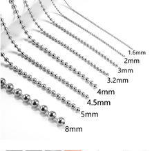 厂家批发不锈钢珠链 1.5/2.4mm304圆珠链波珠链DIY饰品服饰配牌链