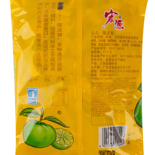 ��ԴԒ÷��350g�ǹ�ͯ����f�Ƥ��ɢ�b����С��ʳˮ���ǳ�ƤӲ��