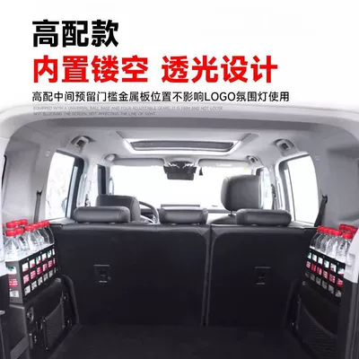 the left and right storage racks in: Other Automotive Exterior Supplies