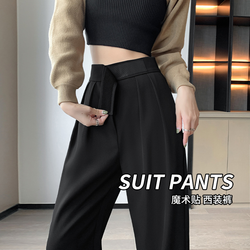 Suit Pants Wide Leg Women's Velcro 2025 Spring and Autum High Waist Elegant Work Clothing Suit Pants Casual Narrow Straight Pants