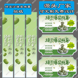 �G��ɳ���{�����N���~�漈�����z�˺��決�������c���b�з���N