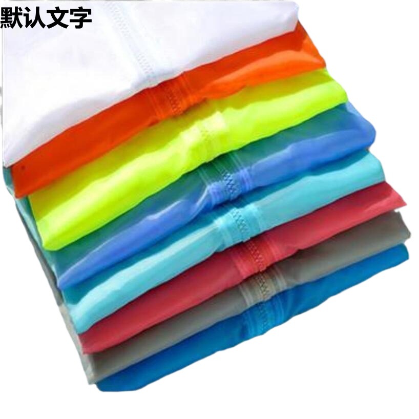 여름 아이스 실크 선 스크린 재킷 코트 얇은 느슨한 유행 한국 통기성 커플 선 스크린 낚시 재킷