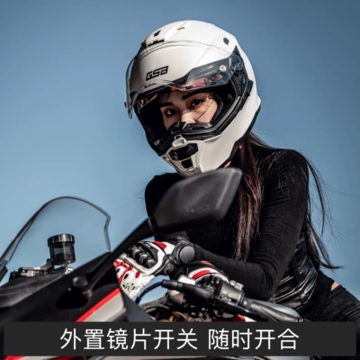 Auto Parts and Accessories: Motuoche Cruiser Motorbike Helmet