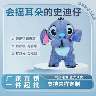 �羳������ˮ�H����ë�q��ߌ���˯����ż�Y�����ʷ���ж������