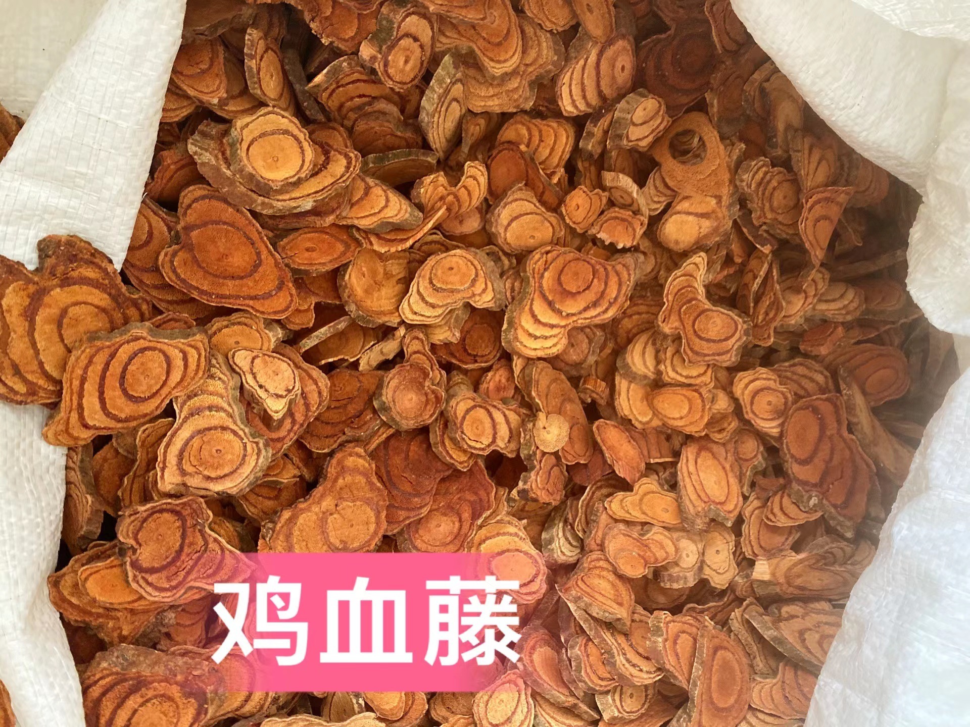 微信图片_20220422203401