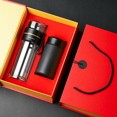 Tea Water Separation Insulated Cup Gift Box Set 316 Stainless Steel Men's Business Gift Cup Portable Tea Infuser Cup 