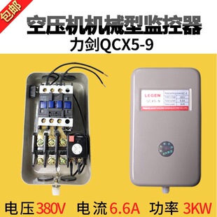 �Չ��C����_�P4 7.5KW 15KW ���������� �Չ��C늙C���o��