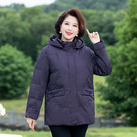 加肥加大码加厚棉袄羽绒服女秋冬装外套胖妈妈中长款中老年人中年