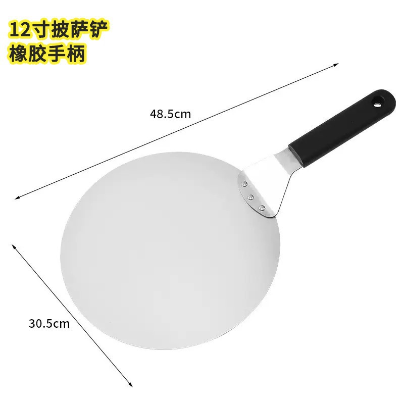 10 pulgadas redondeadas para hornear pala de pizza pala de pan pala de transferencia de horno en horno pala de jardín móvil horno anti-corrosión image 11