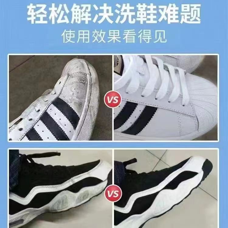 SKFE Whitening Shoes and Boots Cleaning Magic Spray, Large Capacity 425ml, Supports One-Item Dropshipping