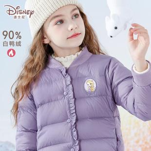 Ůͯ��q��������ͯ����2024�¿��p����đ��ů�����q�ﶬ���ͯ�b