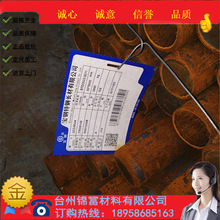 ����20crni3H�A�Ҏ���Rȫ15nicr13�往�İ�4118HҎ�񶨳��и�