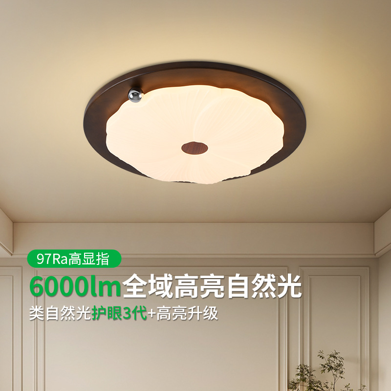 [Estrictamente seleccionado] Lámpara de techo de dormitorio de estilo antiguo, retro americano, luz de habitación simple, luz de nogal