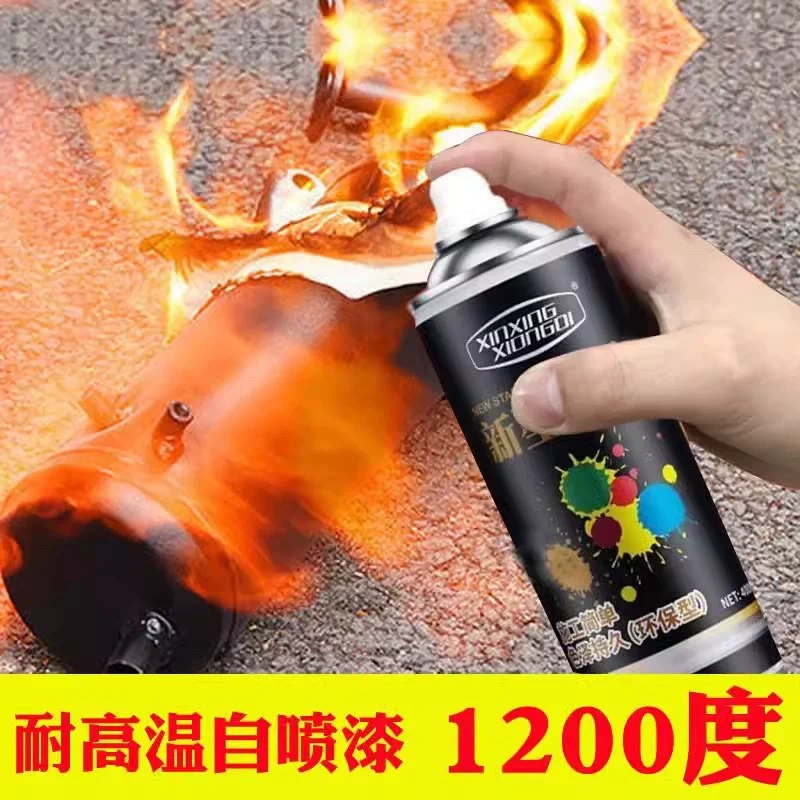 Высокая термостойкость самораспыление краски выхлопной трубы мотоцикла 800 градусов автомобиль черная антикоррозийная краска 2000 ремонт