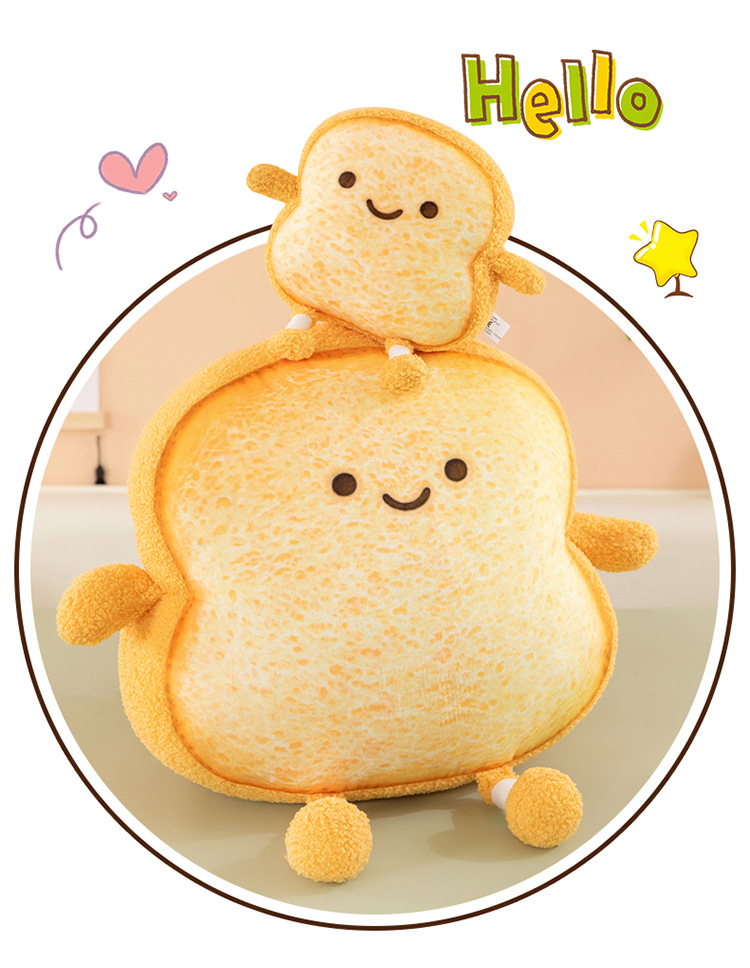 Toast Bread Plush Pillow, Cute Cartoon Bread Slice Cushion, Bay Window Plush Toy, Butt Cushion, Nap Pillow