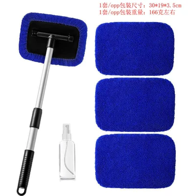 Car cleaning tools Car Window Cleaning Tool, Telescopic - combination-six-5-4-blue-fabric-covers-1-set-of-quadrilateral-plastic-components-1-spray-bottlepe-bag-packaging