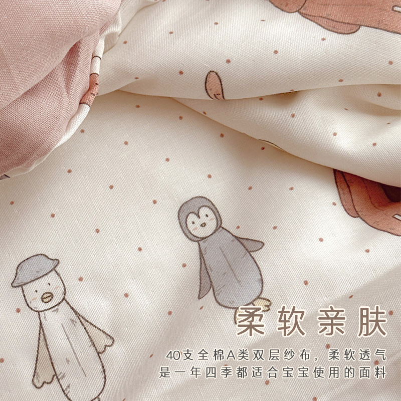 Aiyubaby Baby Quilt Cover Pure Cotton Type a 120X150 Double-Layer Gauze Quilt Newborn Small Quilt Cover Can Be Wholesaled