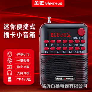 ����S63�忨�{�l�����C�����yʽ�����������˳���C�๦�����