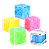 children intelligence Maze Rubik's Cube 3D three-dimensional thinking Physical exercise 7.5cm intelligence finger Rubik's Cube Maze Toys