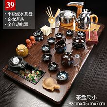 ���̰칫�Ҽ��ò躣��̨ȫ�Զ��������׹�������װʵľ����