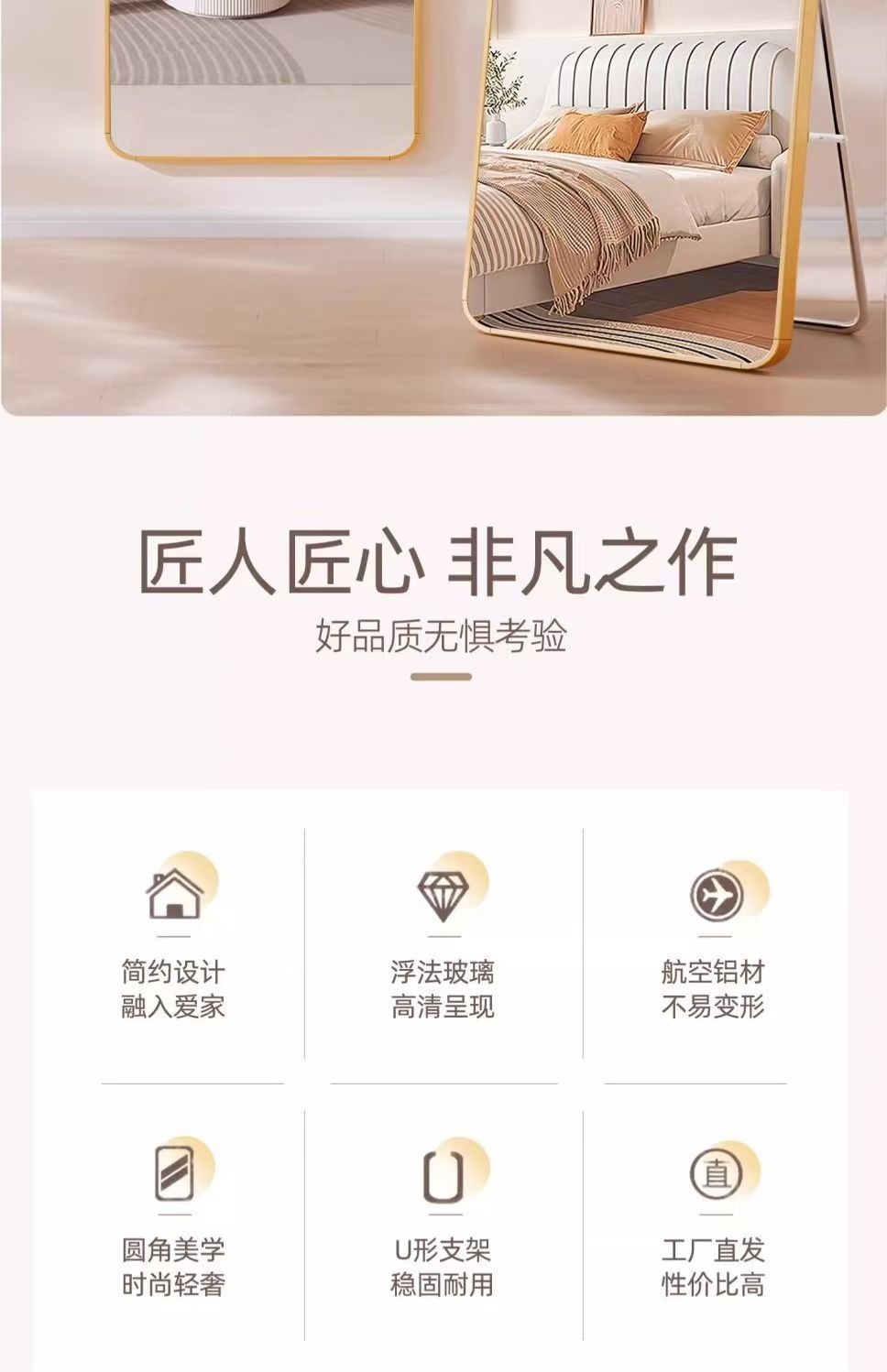 1622e735-2fbf-42b8-975a-102deea753da.jpe