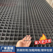 镀锌铁丝网黑色浸塑装饰网工业铝型材包塑网片电焊网片阳台防护网