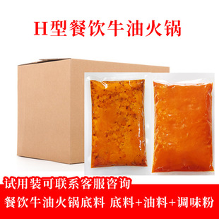 ���S���l�������ţ�ͻ�偵������b���ϵ���500g�����C�ϻ�偌���