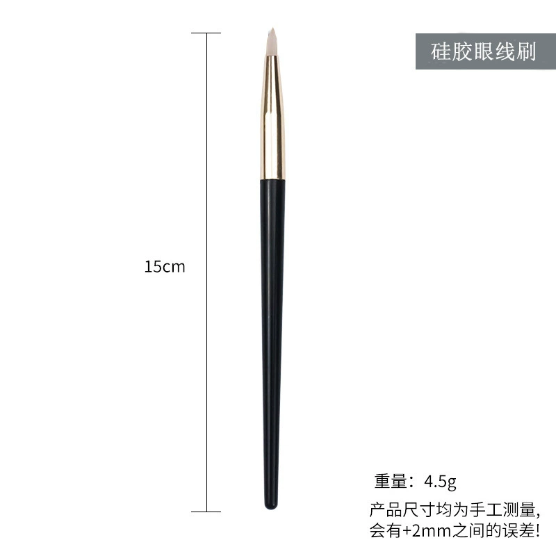 Makeup Brush Full Set — Foundation & Concealer Brushes, Multi-Size Kit with Case (Black)