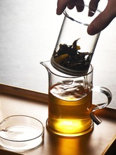 玻璃茶壶红茶泡茶器家用茶水分离加厚耐高温简约透明家用办公茶具