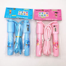 ���K��ͯӋ�������K���п����ÌW�����{��䓽zŮ�\��һ�����l