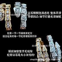 ��Ʒ�|����M��߹ǽ�ָ�18kõ������Εr���_����H���ָ���l.