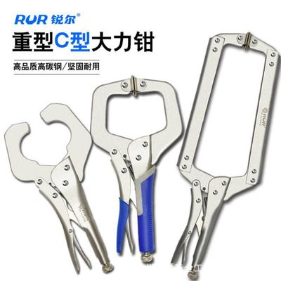 Manufactor supply Pliers welding fixed carpentry Clamping tool Manual Clamp Universal Pliers customized
