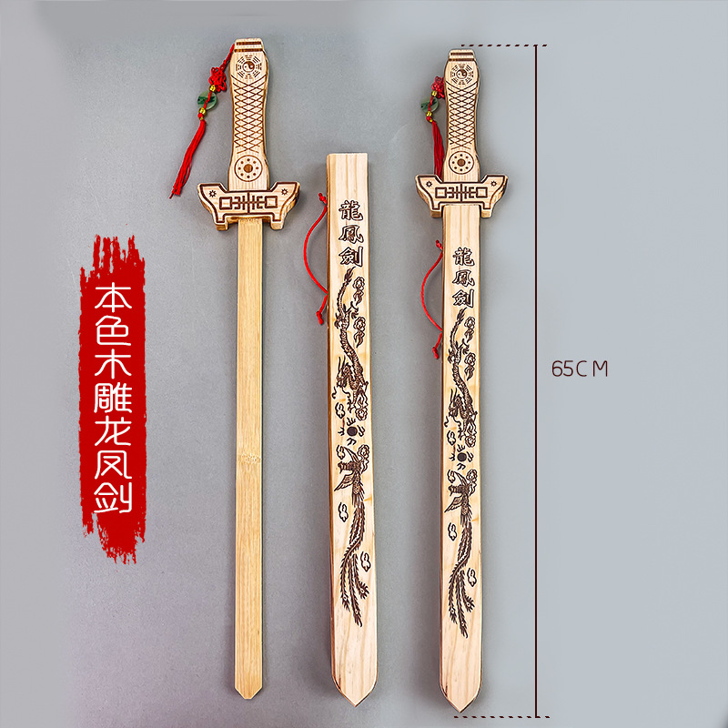 천연 나무 조각 용과 피닉스 검-65cm