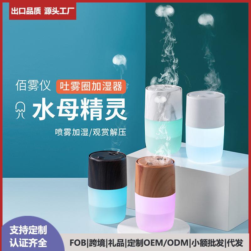 深圳市广盛世达科技有限公司