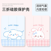 �m���A��matepad11.5���o��GT11.5���ۿ��ۯBPro10.8�A��10.4�P��