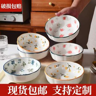 义乌市蕙雯电子商务有限公司