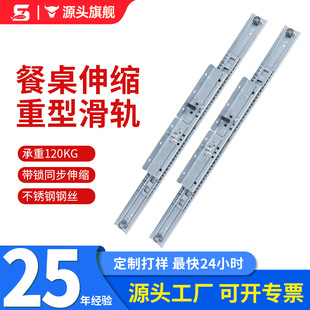 ��s������܉ƽ�ƍų����܉��ƽ�b���iͬ����������܉�Ҿ߻�܉