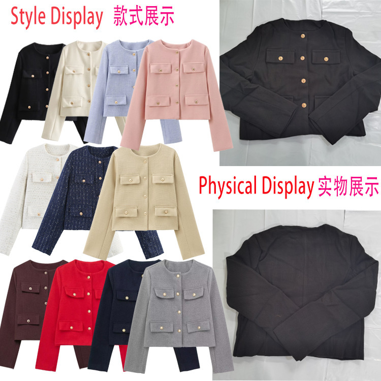 Cross-Border Women's Fashion European and American Style Jacket, Round Neck, Long Sleeve, Slim Fit, Chanel-Style Jacket, New Spring and Autumn Model, Chanel Style