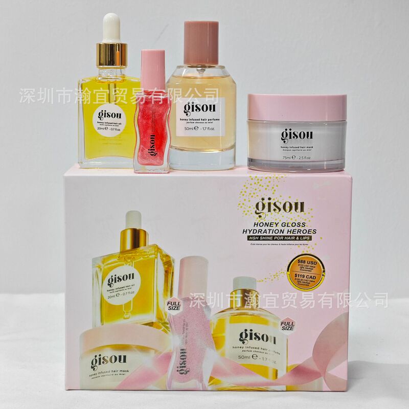 Cross-Border Honey Hair Oil Set, Refreshing and Non-Greasy, Nourishing, Glossy, Moisturizing, Softening, and Suitable for Dry Hair, Gisou Essential Oil Set