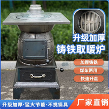 ȡů̿tӼÿtTFúKtrůt҃ȼӺú