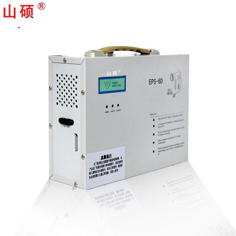 ups电源 山硕EPS-6D电动卷闸门应急备用不间断UPS在线式600W国标