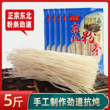 5��|���ۗl�������R����ɷۗl�A�ی��ۻ�偷ۄŵ��|���خa