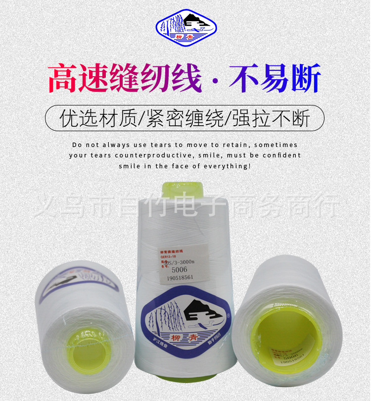 503详情_02.jpg