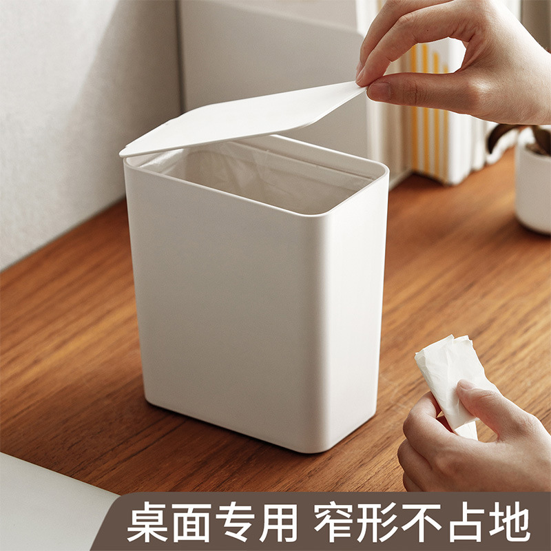 Desktop Trash Can for Home Use, Narrow Small Size, Nordic Style, Suitable for Bedroom, Kitchen, Dormitory, Bedside, Office Desk, with Lid for Miscellaneous Items