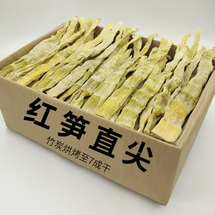 2025��؛ �S�ɹS���R���t�S��S�� ��Ŀɽʯ�S�ɹS��500g���l���]