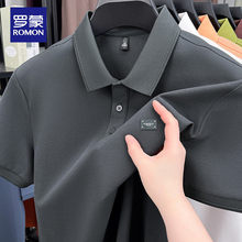 �_���ļ���ʿ���IT�������̄����e����polo�����ꏗ��͸��������