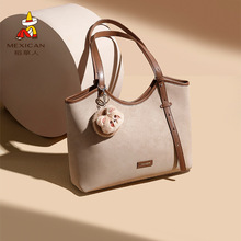 �����˰���Ů2025�¿��������������e�μ���s��ͨ�ڰ�����Ů��