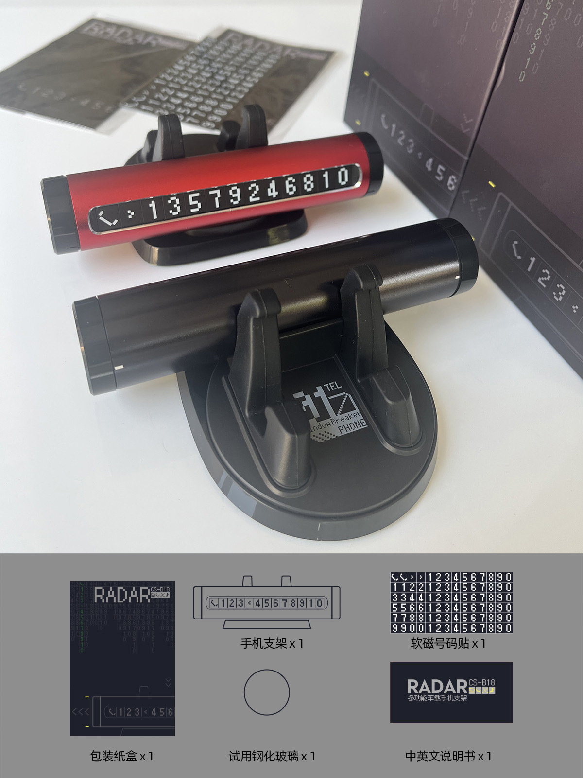 무료 디자인/도면에 따른 맞춤화/ODM/OEM/개인 모델 맞춤화 지원