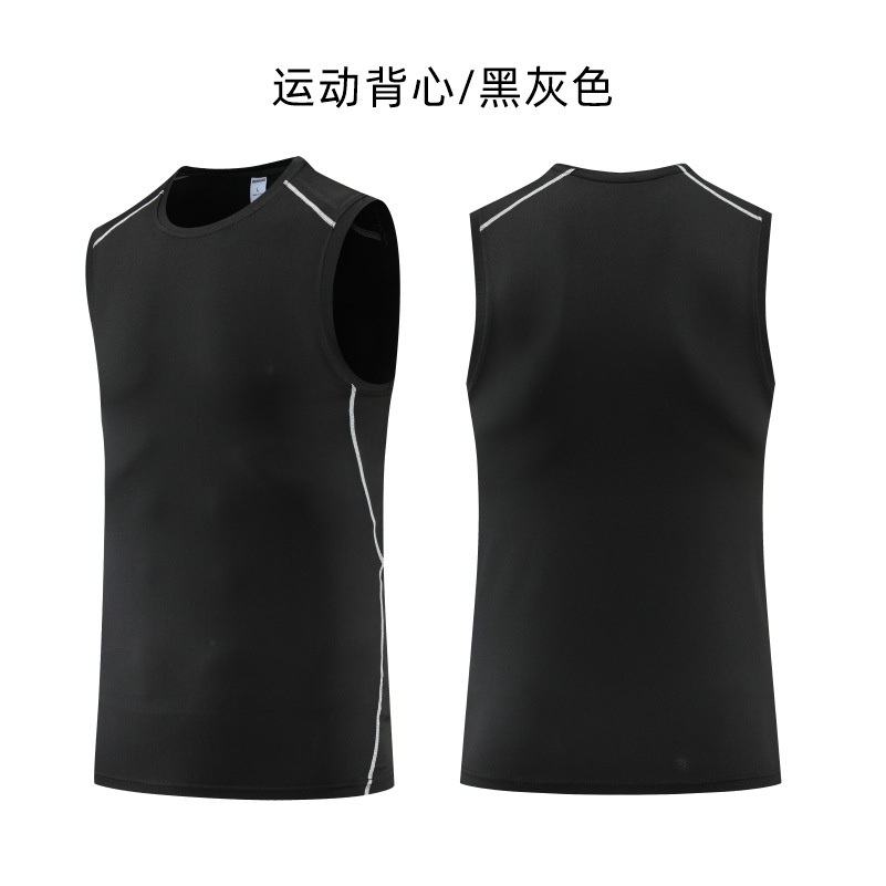 YX0604 블랙 그레이