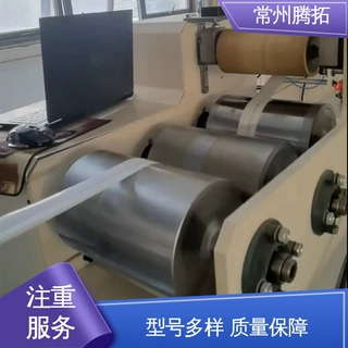 腾拓机械 适配多种原料 预浸纱生产线 运行平稳 诚信经营